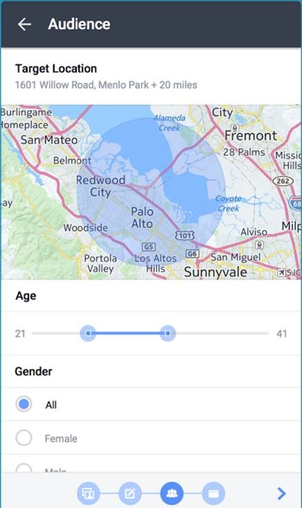 Figure: Maps can pick up on your native device’s GPS location.
